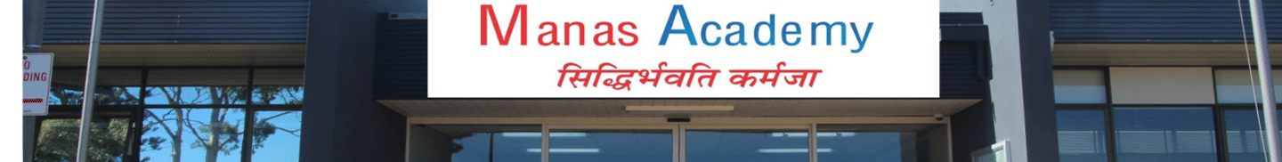 Manas Academy